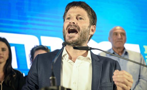 "בן גביר צריך להתבייש להראות את הפרצוף"