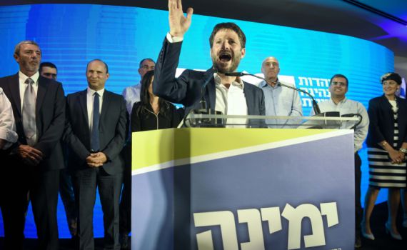 פניתי ימינה, מה עכשיו?