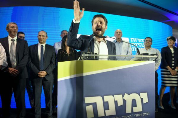 פניתי ימינה, מה עכשיו?