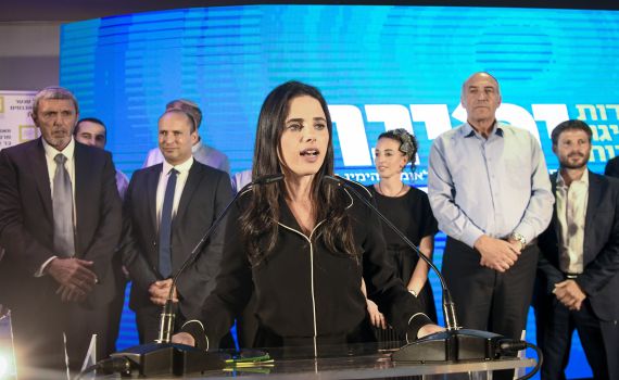 הגענו לסוף דרכה של המפלגה הציונית הדתית