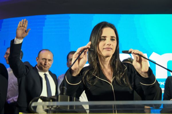 'יחסינו לאן?' נפתלי ואיילת- זוגיות ברכבת הרים