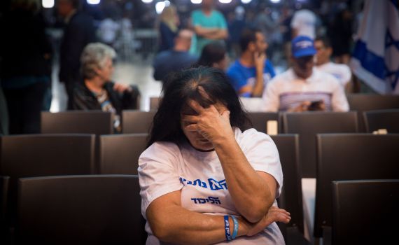 תוצאות אמת: הליכוד 32; ימינה -7 גוש הימין – רק 56