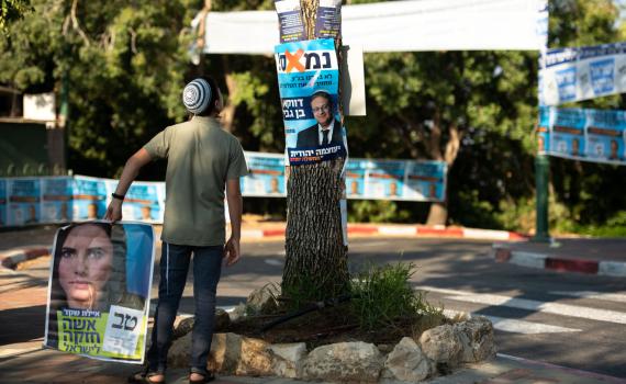 ימינה, ליכוד ויהדות התורה: כך הצביעו המתנחלים