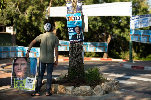 ימינה, ליכוד ויהדות התורה: כך הצביעו המתנחלים