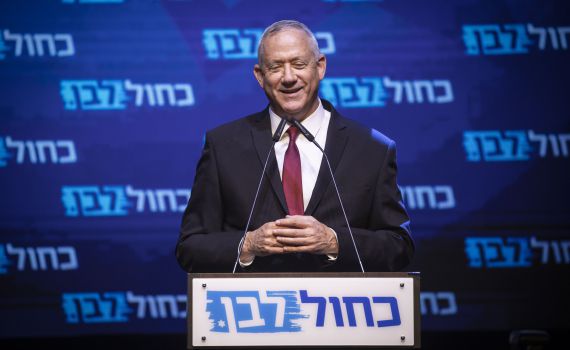 בימין צדקו: הרשימה הערבית המשותפת תמליץ על גנץ