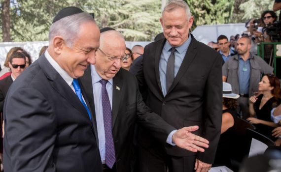 נתניהו וגנץ בהודעה משותפת: "הדרך לאחדות"