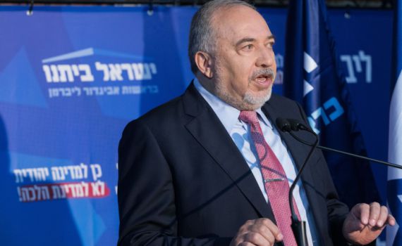 "לא מתואמים עם הליכוד, עם כחול לבן, או הפיראטים"