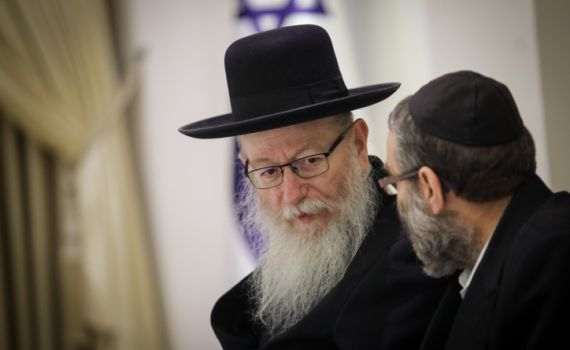 לא מוותרים: יהדות התורה תערער על תוצאות הבחירות