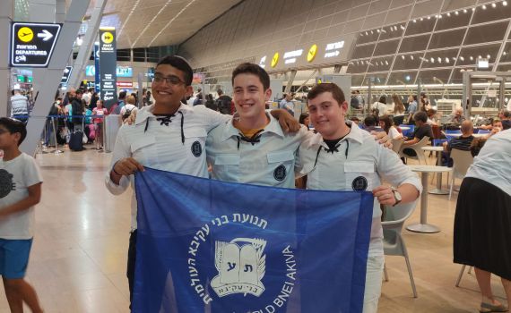 ארה"ב: שליחי בני עקיבא העולמית פונו בשל ההוריקן