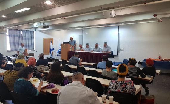 מיזם "אקדמיה עיר" מגיע ליהודה ושומרון