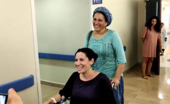 "מלאת הודיה": פצועת הפיגוע מאלעזר שוחררה