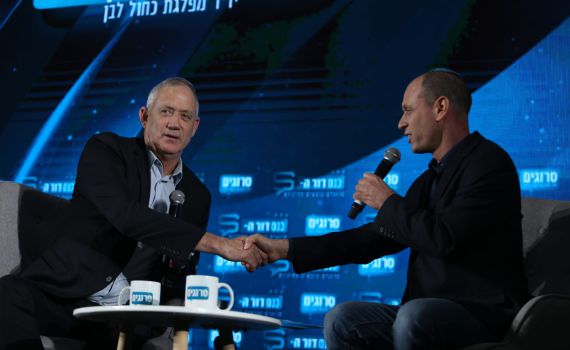 כנס סרוגים 2019: דור ה-S • גלריה