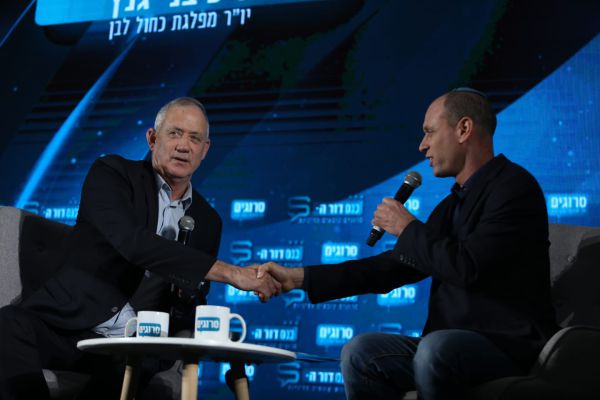 כנס סרוגים 2019: דור ה-S • גלריה