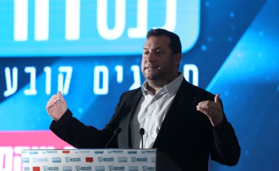 יוסי דגן בכנס סרוגים: "יו"ש עוברת מהפכה משמעותית"