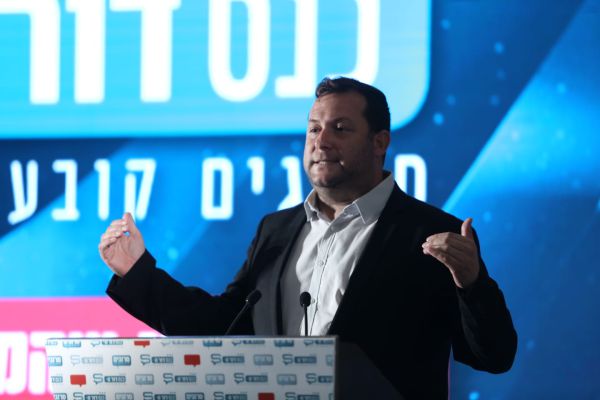 יוסי דגן בכנס סרוגים: "יו"ש עוברת מהפכה משמעותית"