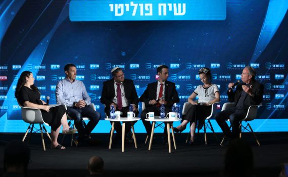 בן גביר בכנס סרוגים: "בנט ינטוש שוב פעם את המגזר"