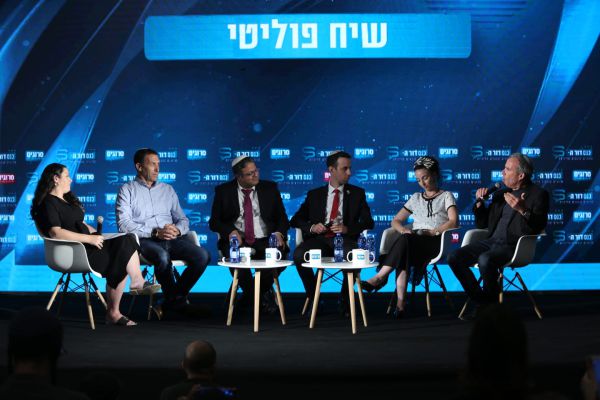 בן גביר בכנס סרוגים: "בנט ינטוש שוב פעם את המגזר"