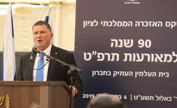 יו"ר הכנסת: נחיל את הריבונות הישראלית בחברון