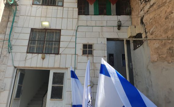 "למנוע מתיחות": ההפגנה ביפו – ללא דגלי ישראל