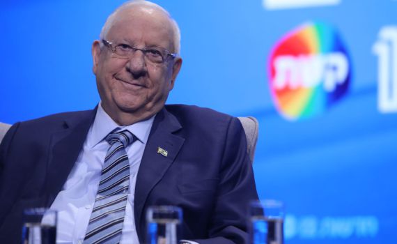 ריבלין: "הופתעתי שנתניהו לא החזיר את המנדט"