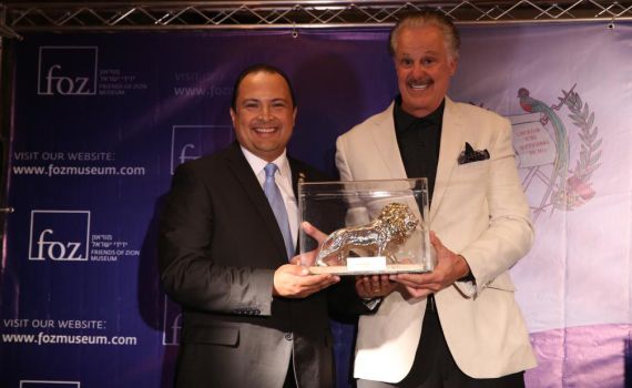 לאחר מעבר השגרירות: גואטמלה חוגגת עצמאות