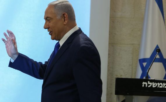 עתירה נגד שידור הצהרת נתניהו: "תעמולה אסורה"