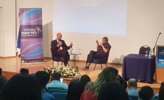 אוחנה: "תוך 24 שעות אמנה מנכ"ל למשרד המשפטים"