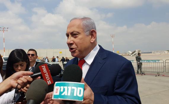 נתניהו: "בסקרים שלנו עוצמה יהודית עוברת"