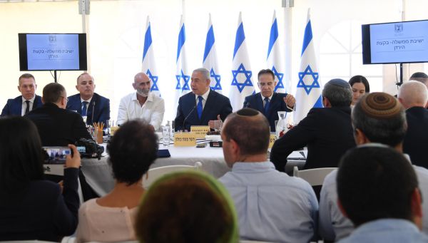 ‏הממשלה אישרה את הקמת הישוב מבואות יריחו