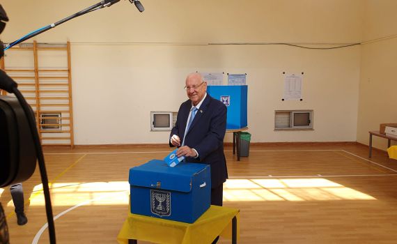 ריבלין: "אעשה הכל כדי למנוע סבב בחירות נוסף"