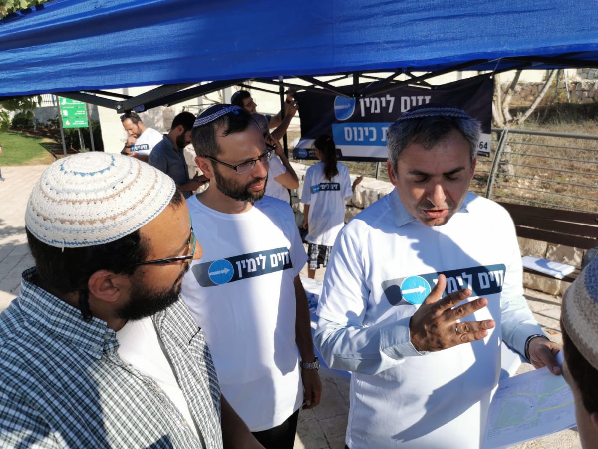 מאות מתנדבים במטה "זזים לימין" נערכים למבצע