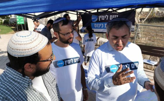 מאות מתנדבים במטה "זזים לימין" נערכים למבצע