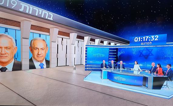 מדגם כאן 11: עוצמה יהודית לא עוברת; ימינה על 7