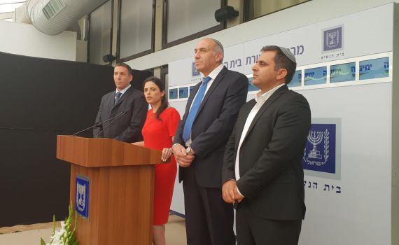 שקד: "לאורך כל המו"מ אנחנו נתנהל ברשימה אחת"