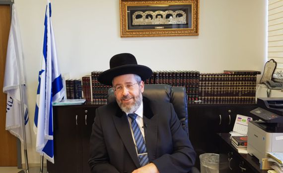 "אנשים חושבים שהם יותר חכמים מחז"ל"