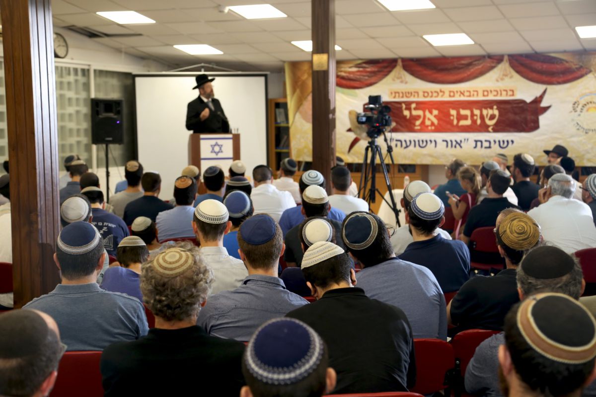 צפו בשידור חי: כנס התשובה הגדול בצפון 'שובו אלי'