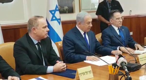 נתניהו: "נדון עם ארה"ב ורוסיה על הוצאת איראן"