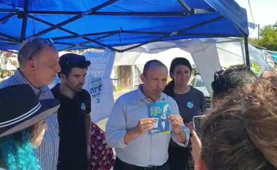 בנט קרא בשפת הסימנים: "יום חג הפך ליום חירום"