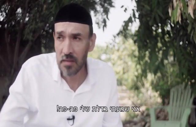 משחקן כדורגל עולמי מפורסם לשיפוצניק בישראל