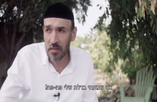 משחקן כדורגל עולמי מפורסם לשיפוצניק בישראל