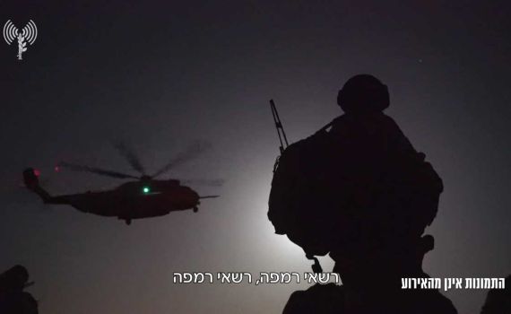 דרמה: כך נשמע טייס המסוק שחילץ בפעולת חאן יונס