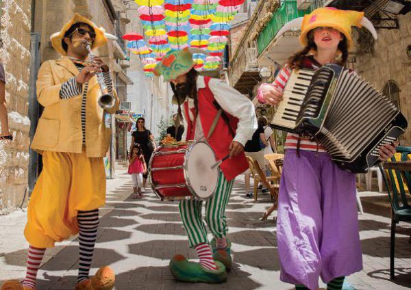 עונת החגים בירושלים:  חוויות ואטרקציות למשפחה