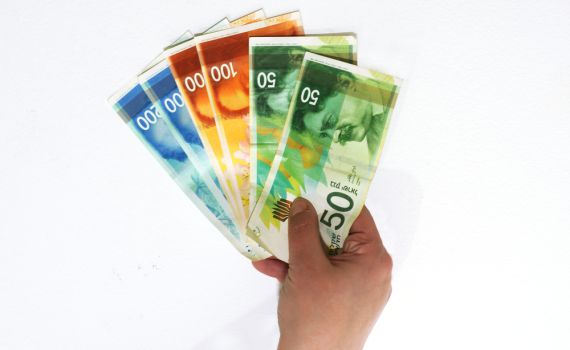 הגבוה בתולדות המדינה: שיא חדש לגירעון הלאומי