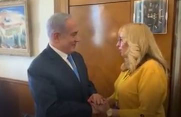 סליחות: נתניהו ואורנה פרץ "את הכי לא משעממת!"