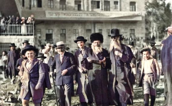 מדהים: החליט להוסיף צבע לתמונות של הרב קוק