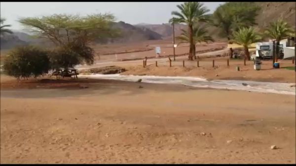 לקראת הסופה: אזהרה חמורה בדרום