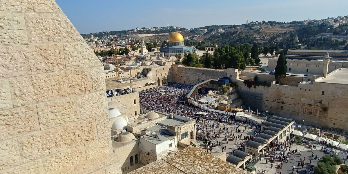 מח"ש: שוטר תקף אישה בת 65 בתחנת הכותל המערבי