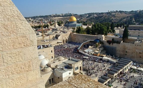 מח"ש: שוטר תקף אישה בת 65 בתחנת הכותל המערבי