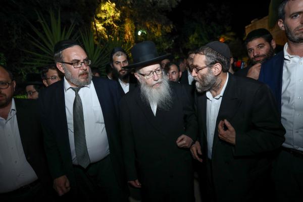 יהדות התורה ערערה על תוצאות הבחירות לכנסת