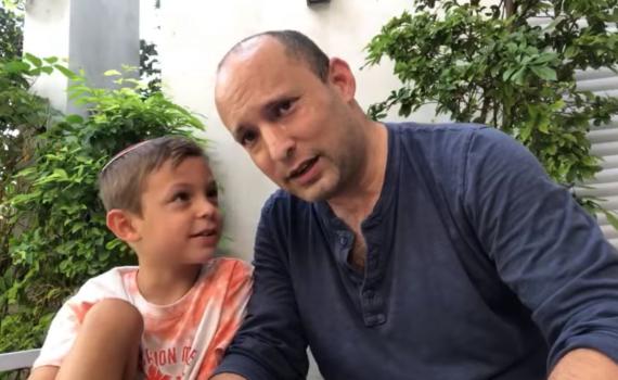 בנט ובנו דוד בסרטון מתוק על 4 המינים ובחירות. צפו